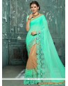 Beige And Sea Green Net Designer Half N Half Saree