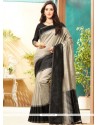 Jute Silk Designer Traditional Saree