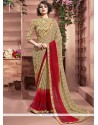 Weight Less Printed Saree