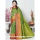 Art Silk Traditional Saree