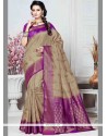 Weaving Work Beige Art Silk Designer Traditional Saree