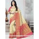 Beige Weaving Work Art Silk Designer Traditional Saree