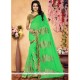 Faux Georgette Green Patch Border Work Saree