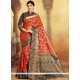Art Silk Red Designer Traditional Saree