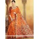 Orange Weaving Work Traditional Designer Saree