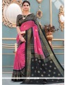 Art Silk Traditional Saree