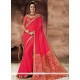 Jacquard Silk Lace Work Traditional Designer Saree