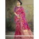 Art Silk Designer Traditional Saree