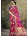 Art Silk Designer Traditional Saree