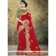 Art Silk Red Traditional Designer Saree