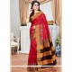 Raw Silk Weaving Work Traditional Designer Saree