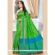 Green Weaving Work Designer Traditional Saree