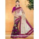 Brown And Cream Lace Work Banglori Silk Casual Saree