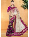 Brown And Cream Lace Work Banglori Silk Casual Saree