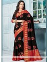 Weaving Work Art Silk Designer Traditional Saree