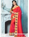 Weaving Work Designer Traditional Saree