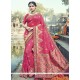 Banarasi Silk Embroidered Work Traditional Designer Saree