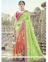 Designer Half N Half Saree For Wedding