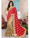 Designer Golden Jacquard Embroidered Saree