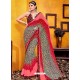 Attractive Multi Colour Weight Less Casual Saree