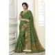 Lovely Green Raw Silk Saree