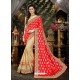 Glowing Red Art Silk Embroidered Saree