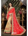 Glowing Red Art Silk Embroidered Saree
