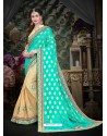 Lustrous Aqua Mint Art Silk Embroidered Saree