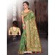 Mehendi Two Tone Art Silk Saree