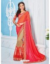 Dark Peach Satin And Net Embroidered Saree