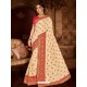 Spectacular Off White Silk Designer Saree