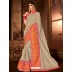 Elegant Beige Silk Saree