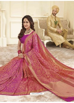 Graceful Pink and Gold Designer Banarasi Art Silk Saree