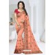 Peach Fancy Soft Silk Designer Saree