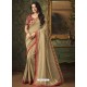 Gold Two Tone Silk Party Wear Saree