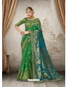 Forest Green Silk Jacquard Work Party Wear Saree