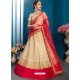 Cream Satin Zari Worked Designer Lehenga Choli