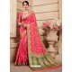 Fabulous Light Red Cream Silk Wedding Party Wear Saree