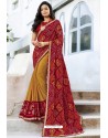 Trendy Maroon Designer Printed Sari