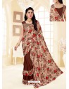 Brown Fancy Designer Party Wear Lycra Sari