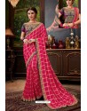 Rani Traditional Designer Embroidered Sari