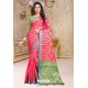 Hot Pink Designer Soft Silk Party Wear Sari