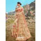 Cream Designer Net Party Wear Sari