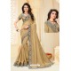 Gold Latest Designer Party Wear Sari