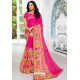 Rani Designer Printed Georgette Sari