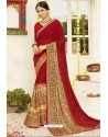 Maroon Latest Casual Wear Designer Sari