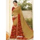 Marigold Latest Casual Wear Designer Sari