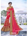 Dark Peach Party Wear Designer Embroidered Fancy Fabric Sari