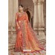Peach Silk Weaving Worked Designer Saree