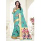 Aqua Mint Banarasi Silk Designer Saree
